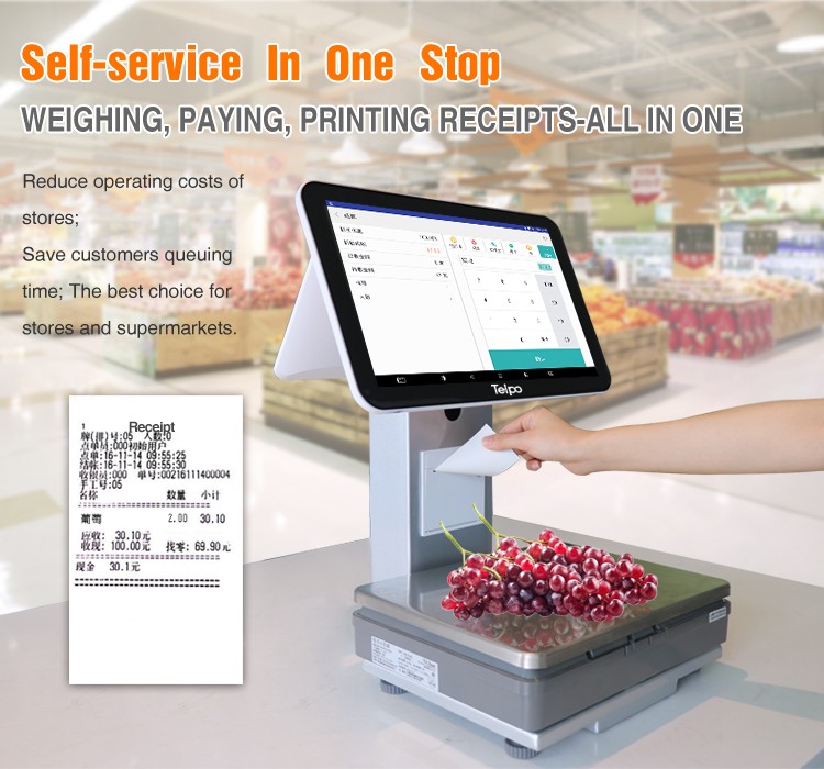 Telpo-Best Telpo TPS655 Retail Cash Register Scale Register Electronics-6