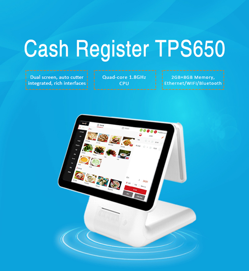 wifi cash register